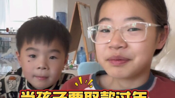 Saat berada di bawah atap, tak bisa tidak harus menunduk.