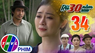 RỒI 30 NĂM SAU - TẬP 34[1]: Hai Nhẫn kết tội bà Hải tham lam không nghĩ cho cảm giác của người khác