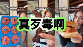 巧思姐又灵机一动…………