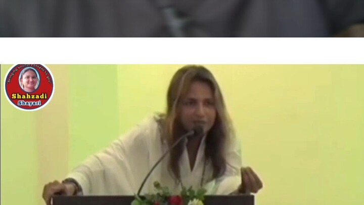 video dekh kaisa hai