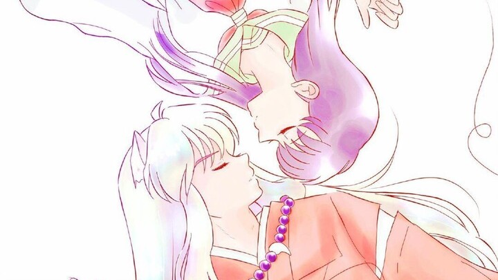 [犬薇] I want to believe that this is InuYasha's confession, "You are the luck that I cannot avoid"