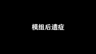 猪哥还是你猪哥