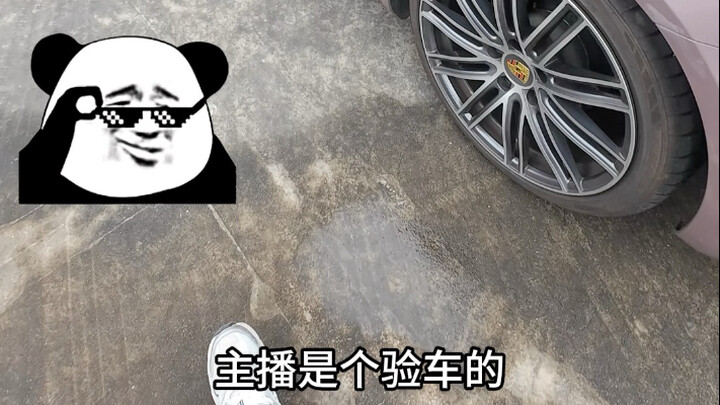 มือวางอันดับ 718