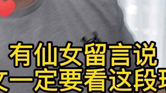 Foreign husband watched Nirvana in Fire｜🐶Recognized Lin Shu