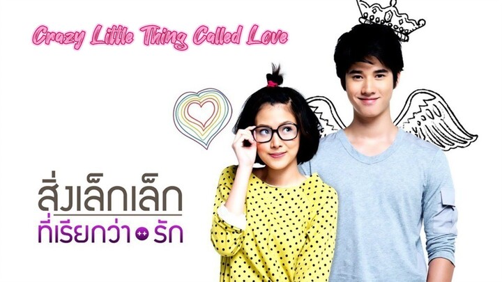 Crazy Little Thing Called Love (2010)