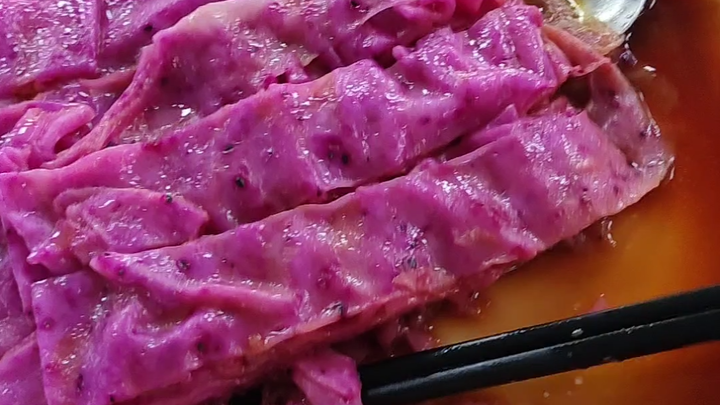 มหาวิทยาลัยกว่างโจว ฉันจะบอกเล่าความฝันของเธอ