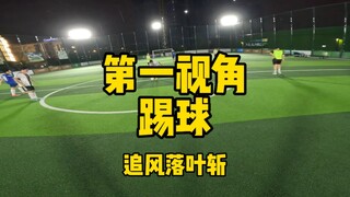 كاباو