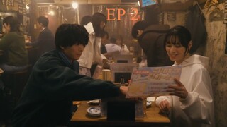 Kanojo ga Sore mo Ai to Yobunara (2025) EP 2 RAW