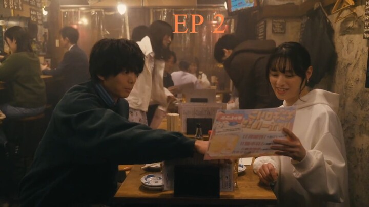 Kanojo ga Sore mo Ai to Yobunara (2025) EP 2 RAW