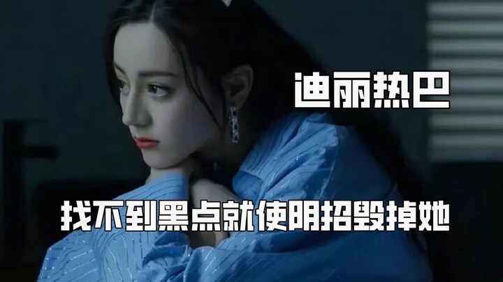 Thư Sướng có được vị trí đỉnh lưu như ngày hôm nay, tất cả là nhờ cô luôn sống ngay thẳng, trong sạc