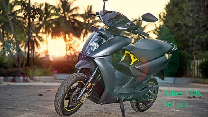 Ather 450x 3gen launch