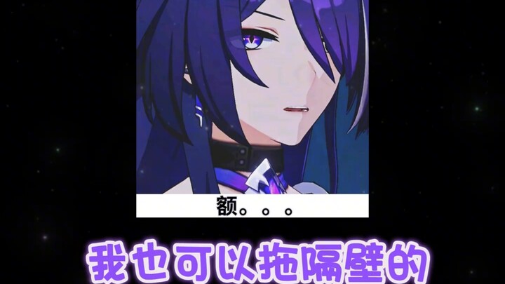 Thích mecha à? Đế Chế Sấm Sét chế cho cậu một con!