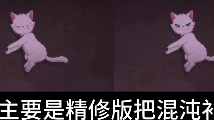 Peking Opera Cat Down to Earth "Pre-production VS Refinement"