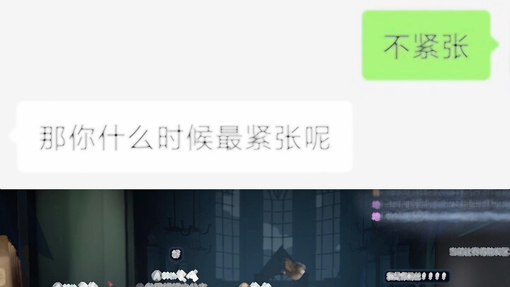 My hands are shaking from how nervous I am!!