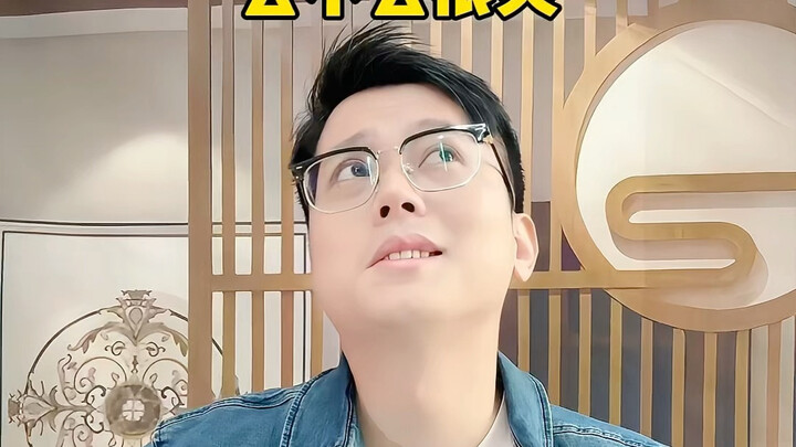 ในสมัยโบราณ การเป็นราชวงศ์ผู้ว่างงานจะฟินแค่ไหนนะ? #เกร็ดประวัติศาสตร์