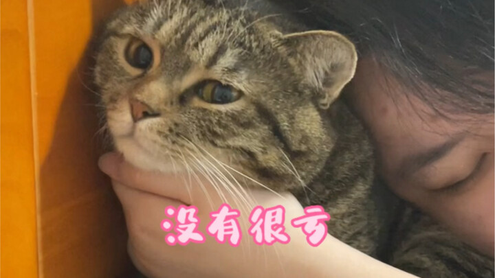 Children’s Day: Why Don’t We Touch the Last Row?