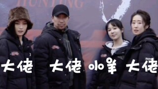 【杨紫】【猎毒】女主终于可以好好搞事业不用谈恋爱了