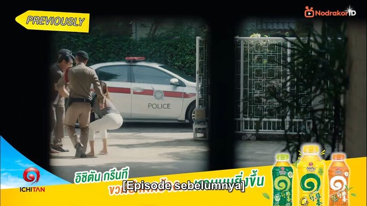 Bed Friend | Episode 10 End Subindo