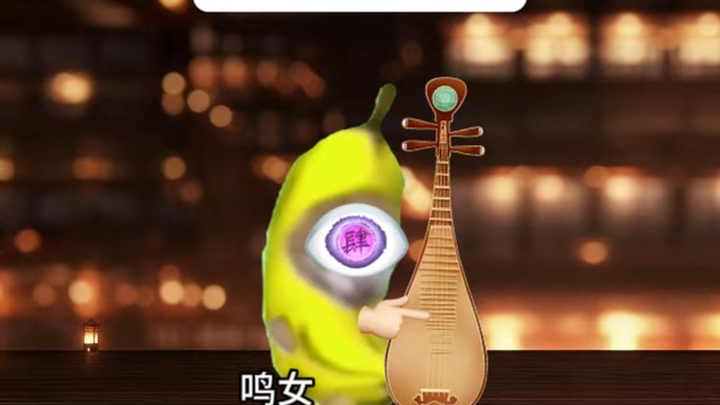 Giả như Minato bị dịch chuyển sai vị trí