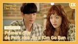 [#Cheeseinthetrap] Primera cita de Park Hae Jin y Kim Go Eun | #EntretenimientoKoreano