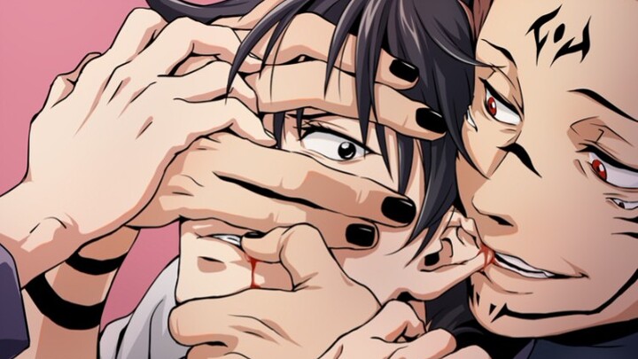 [Jujutsu Kaisen / Sufu] Menyusui Istri Gila Setan