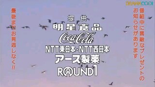 Mother Episode 11 English Sub