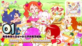 キラキラ☆スイート☆マドモアゼル | Shining☆Sweet☆Mademoiselle