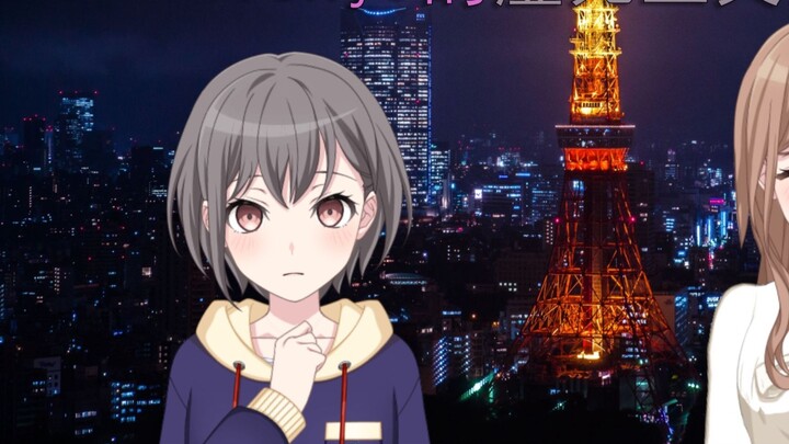 【MYGO/Cerita】Sindrom Narkolepsi #3 (Bagian 2) Gadis Nihilistik Tokyo