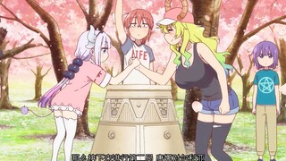 “康娜和露科亚的对决，康娜也太可爱了哈哈哈哈~”