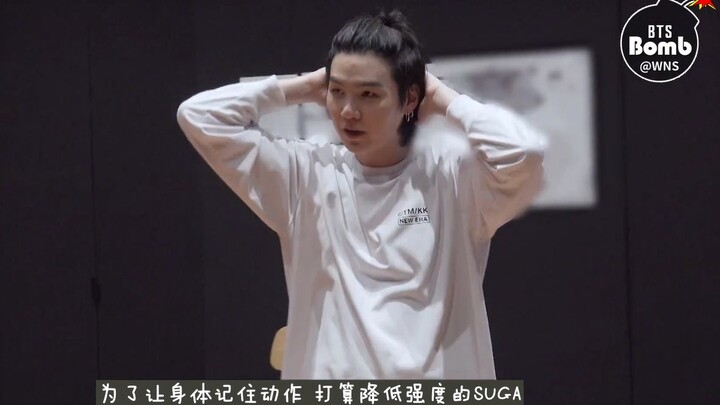 【WNS Subtitles】220527 [BANGTAN BOMB] 'That That (prod.&ft. SUGA of BTS)' Dance Practice