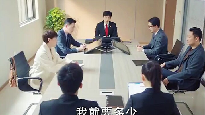 Tôi đã bắt đầu nổi giận rồi
