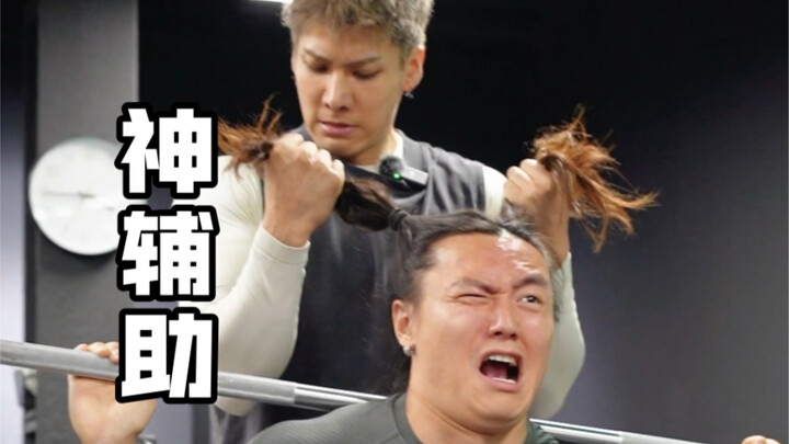 การฝึกที่อธิบายไม่ได้!