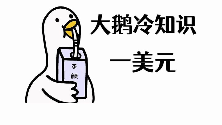 รายการจำเป็นสำหรับความสัมพันธ์อันดีระหว่างรัสเซียกับอินเดีย: “การซ่อมบำรุงและดูแลรักษาเรือบรรทุกเครื