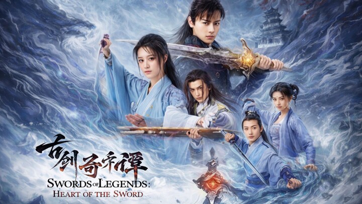 Swords of Legends: Heart of the Sword