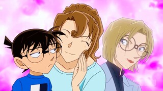 Conan: I am just a part of your play