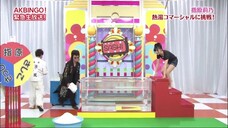 AKBINGO! EP 185 ออกอากาศฉุกเฉิน SasshiBINGO! Sub Thai