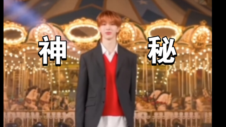 【NEXZ】 الأخ الربيعي الغامض، الأخ الجروا الغامض، الأخ السايرن الغامض