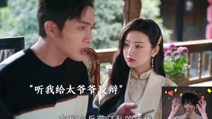 Con gái không thích sâu xanh nhỏ à?