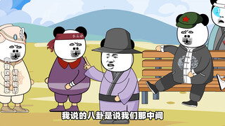 咆哮式训练，说实话，白象这嘴巴子挨的真不冤！