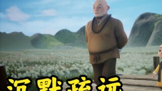 再好的感情，也怕这两个字