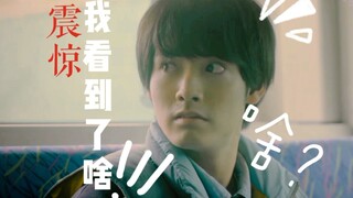 【黑泽x安达清/沙雕向】黑泽会唱歌会跳舞你怕了吗？如果安达几看到的是这样的场面……
