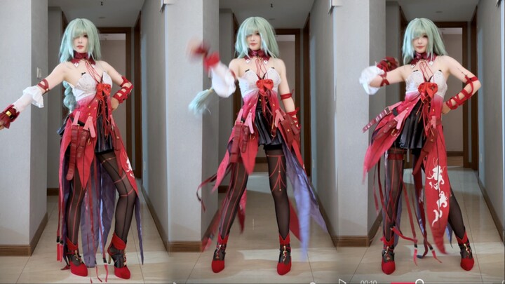 不行啊！打咩呦！