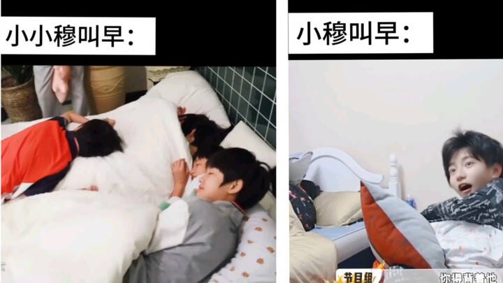 Regarding Mu Zhicheng being called “morning” – in the end, he always just ends up as a pillow.