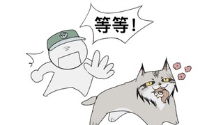 吧唧吧唧 卢卡！好吃！吧唧吧唧