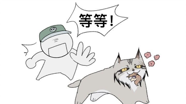 吧唧吧唧 卢卡！好吃！吧唧吧唧