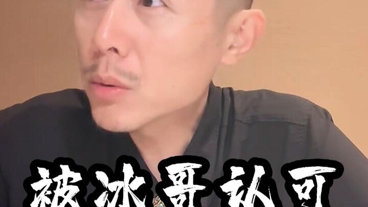 Từ một đứa trẻ ngày xưa ngồi trước chiếc tivi đen trắng xem TV, đến duyên phận đặc biệt được tiếp xú