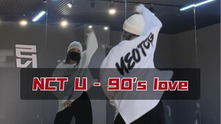 【PP】Đánh giá nhanh NCT U - 90's love
