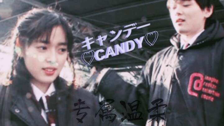 【Dr. Irie’s Exclusive Tenderness】Let’s Check Out Just How Sweet This Drama Is!