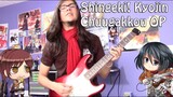 Shingeki! Kyojin Chuugakkou Opening / 進撃！巨人中学校 OP - "Seishun wa Hanabi no You ni"【Band Cover】