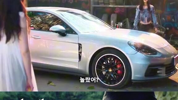 speed and love watch now ❤️❤️❤️ #fyp